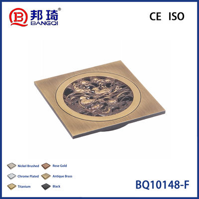 acheter BQ10148-F Siphon de sol en laiton online manufacture