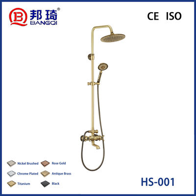 Bon prix HS-001 Tête de douche simple en laiton en ligne